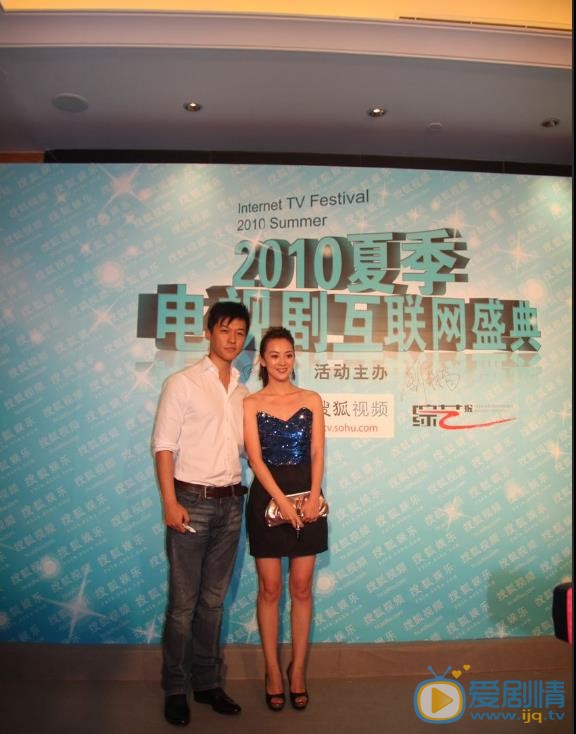 刘梓娇活动照 刘梓娇高清写真_刘梓娇高清剧照