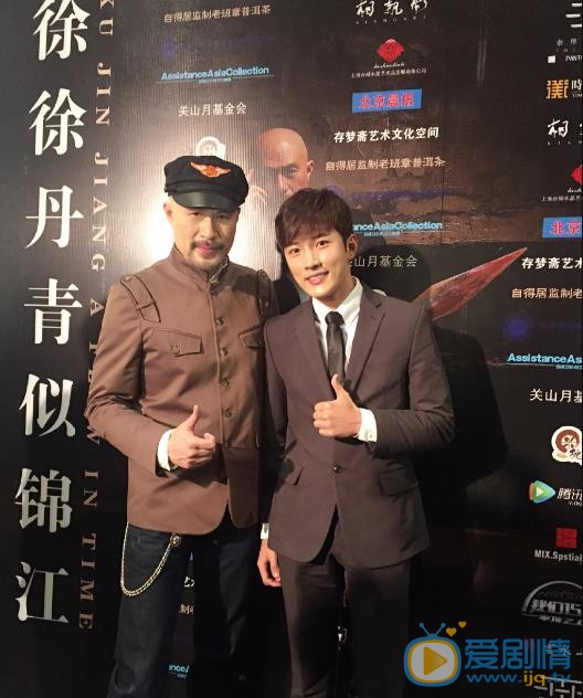 辉灿活动照 辉灿高清写真_辉灿高清剧照