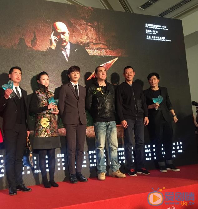 辉灿活动照 辉灿高清写真_辉灿高清剧照