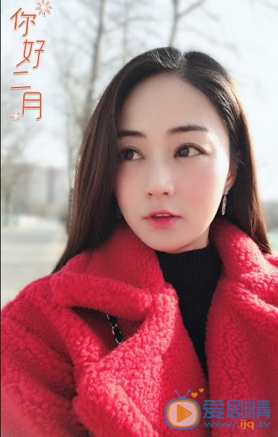 叶新晨红衣照片 叶新晨高清写真_叶新晨高清剧照