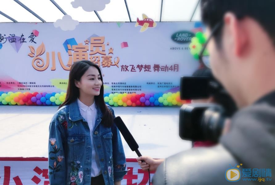 叶新晨活动照 叶新晨高清写真_叶新晨高清剧照