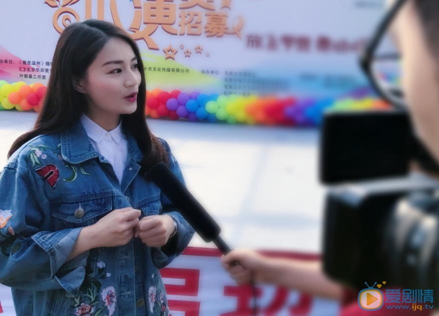 叶新晨活动照 叶新晨高清写真_叶新晨高清剧照
