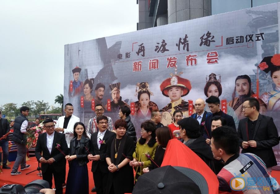 叶新晨活动照 叶新晨高清写真_叶新晨高清剧照