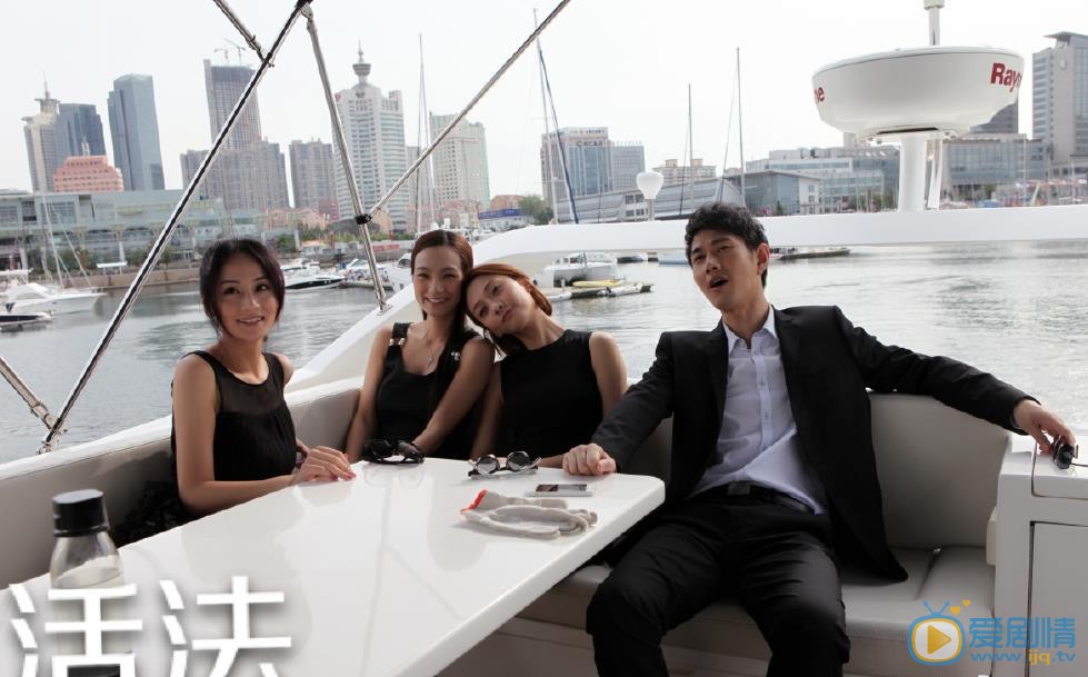 叶新晨《活法》剧照 叶新晨高清写真_叶新晨高清剧照