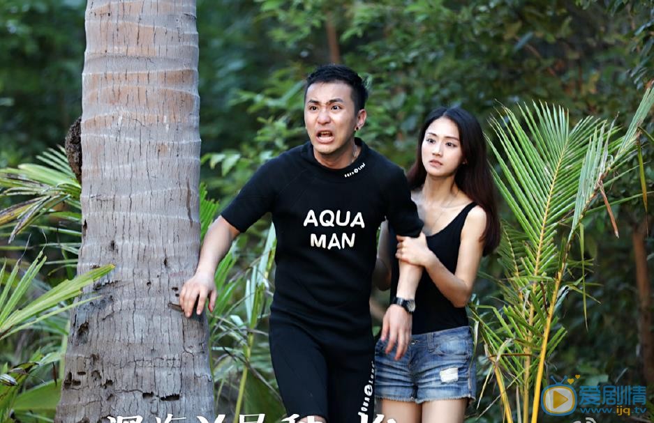 叶新晨《深海异形》剧照 叶新晨高清写真_叶新晨高清剧照