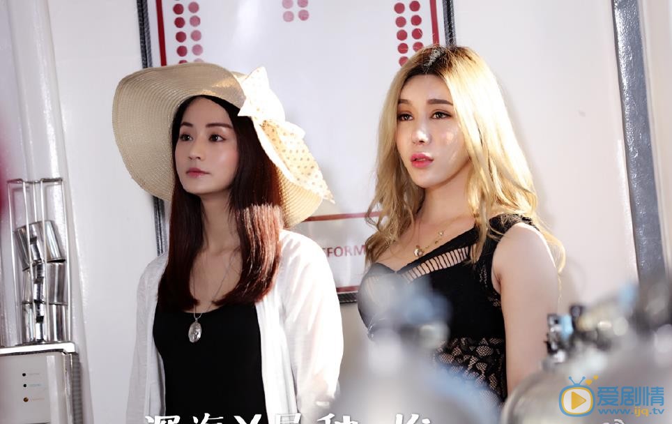 叶新晨《深海异形》剧照 叶新晨高清写真_叶新晨高清剧照