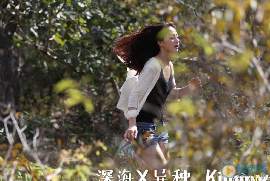 叶新晨《深海异形》剧照 叶新晨高清写真_叶新晨高清剧照