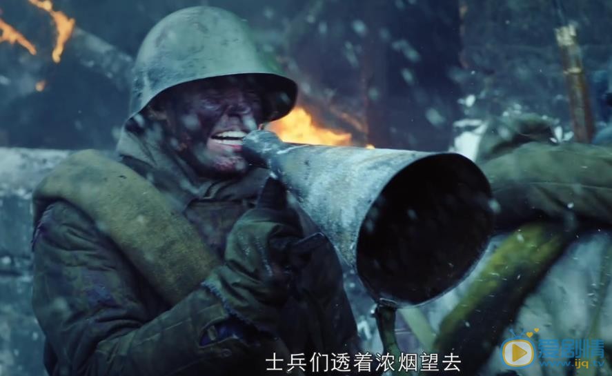 爱情的边疆剧照