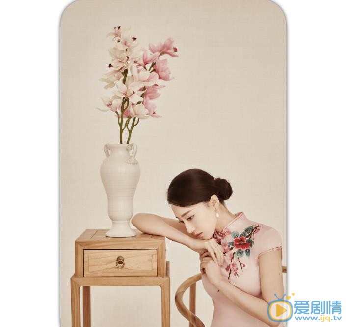 陈瑾如复古写真 陈瑾如高清写真_陈瑾如高清剧照