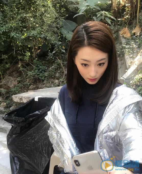 陈瑾如生活照 陈瑾如高清写真_陈瑾如高清剧照