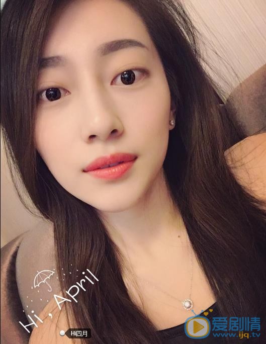 陈瑾如生活照 陈瑾如高清写真_陈瑾如高清剧照