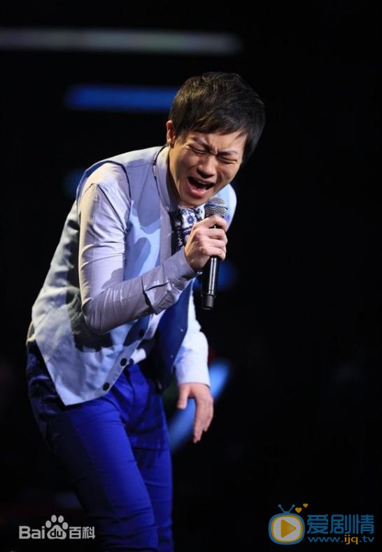 王思远演唱会 王思远高清写真_王思远高清剧照