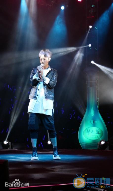王思远演唱会 王思远高清写真_王思远高清剧照