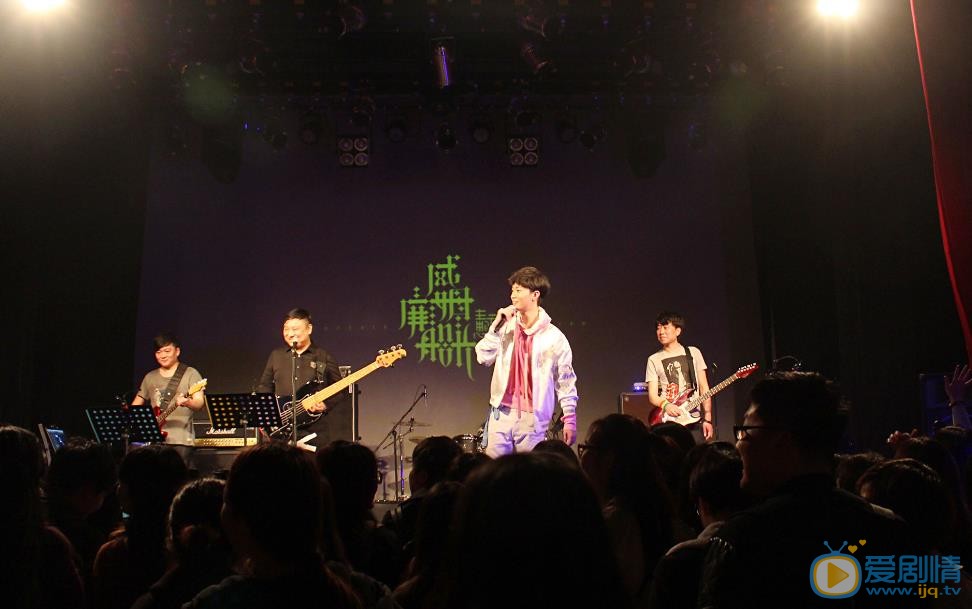 王思远演唱会 王思远高清写真_王思远高清剧照