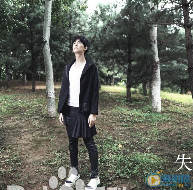 王思远帅气写真 王思远高清写真_王思远高清剧照