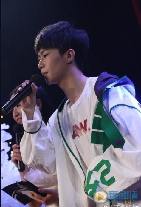 王思远演唱会 王思远高清写真_王思远高清剧照