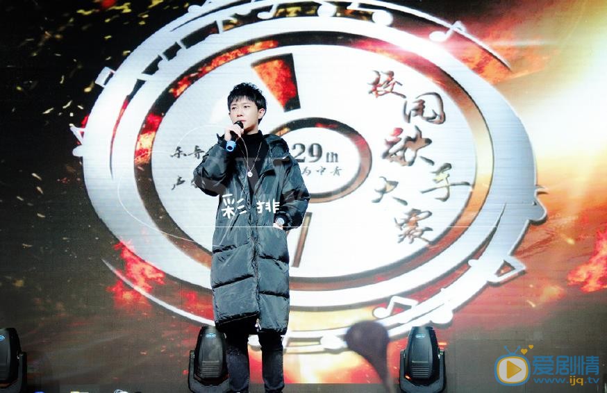 王思远活动照 王思远高清写真_王思远高清剧照