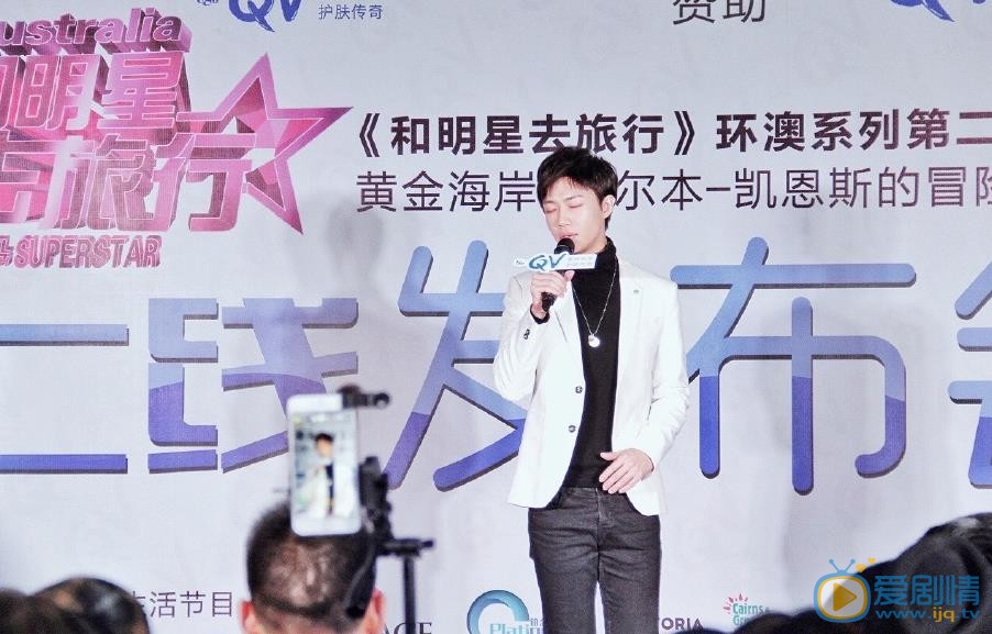 王思远活动照 王思远高清写真_王思远高清剧照