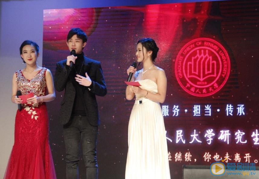 王思远活动照 王思远高清写真_王思远高清剧照
