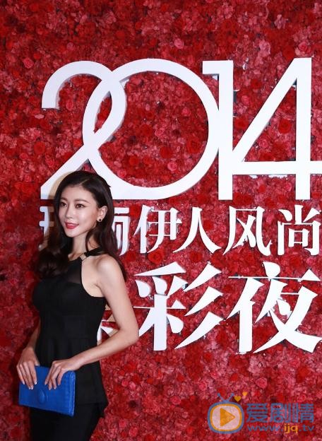 李婳活动照 李婳高清写真_李婳高清剧照