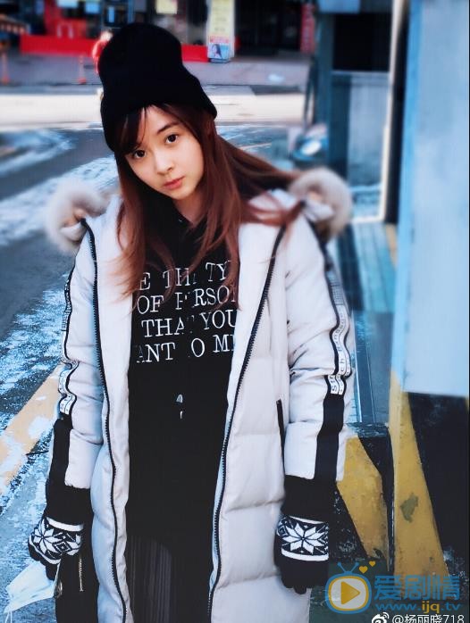杨丽晓毕业照 杨丽晓高清写真_杨丽晓高清剧照