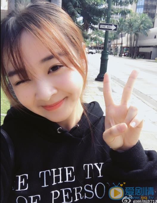 杨丽晓生活照 杨丽晓高清写真_杨丽晓高清剧照