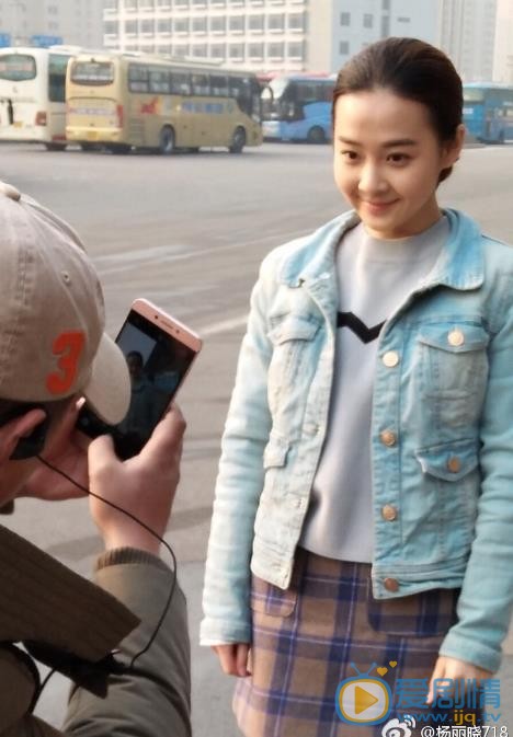 杨丽晓路透照 杨丽晓高清写真_杨丽晓高清剧照