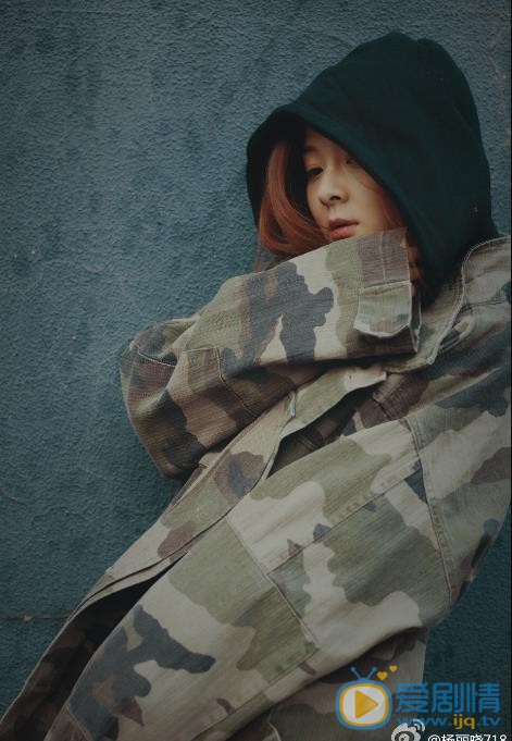 杨丽晓时尚大片 杨丽晓高清写真_杨丽晓高清剧照