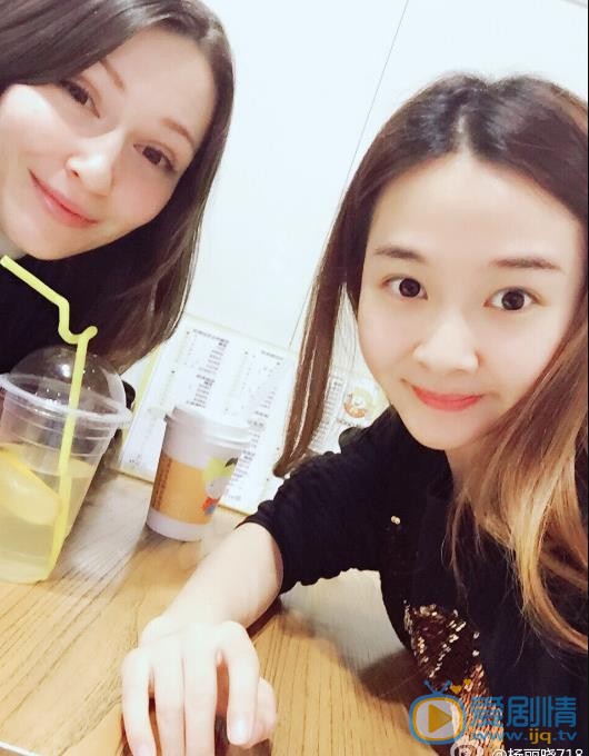 杨丽晓生活照 杨丽晓高清写真_杨丽晓高清剧照
