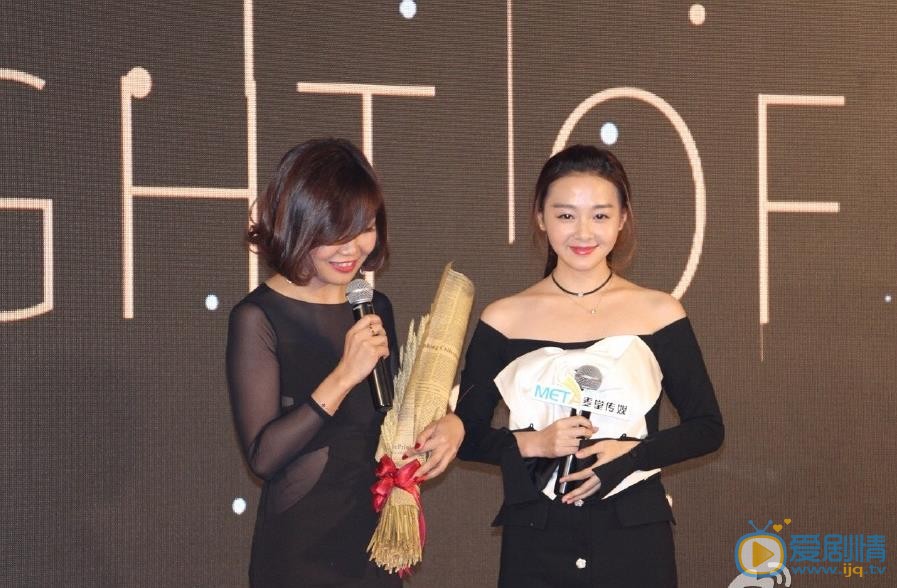 杨丽晓活动照 杨丽晓高清写真_杨丽晓高清剧照