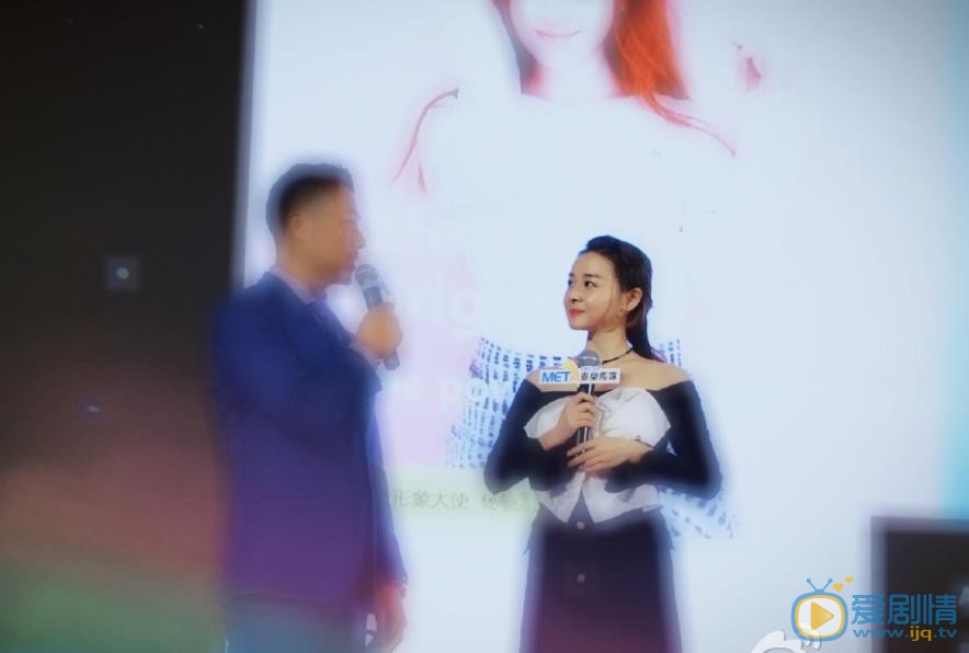 杨丽晓活动照 杨丽晓高清写真_杨丽晓高清剧照