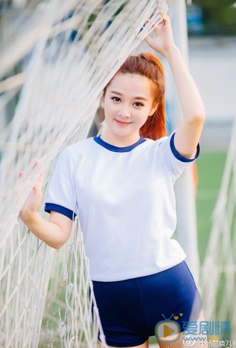 杨丽晓街拍写真 杨丽晓高清写真_杨丽晓高清剧照