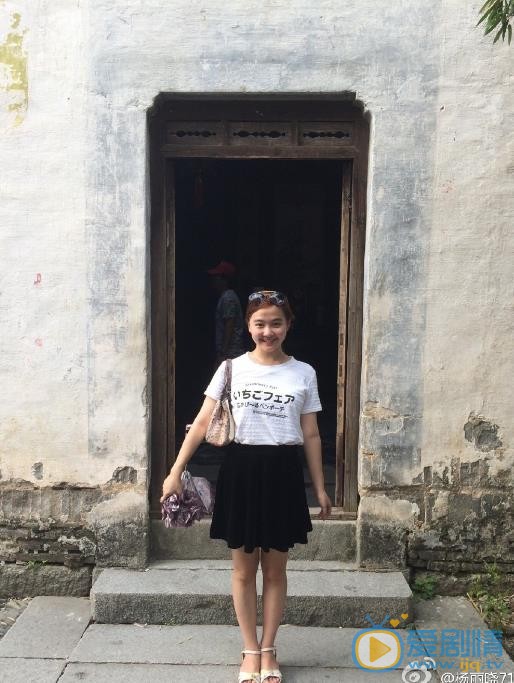 杨丽晓旅行大片 杨丽晓高清写真_杨丽晓高清剧照