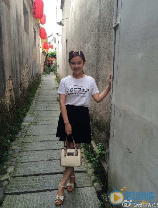 杨丽晓旅行大片 杨丽晓高清写真_杨丽晓高清剧照