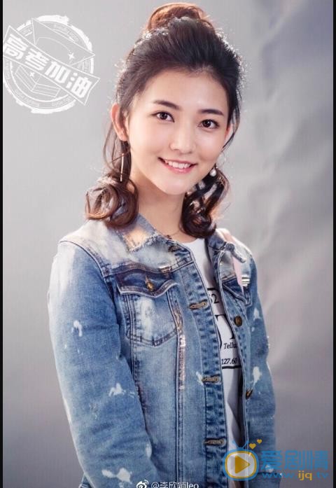 李欣颖生活照 李欣颖高清写真_李欣颖高清剧照