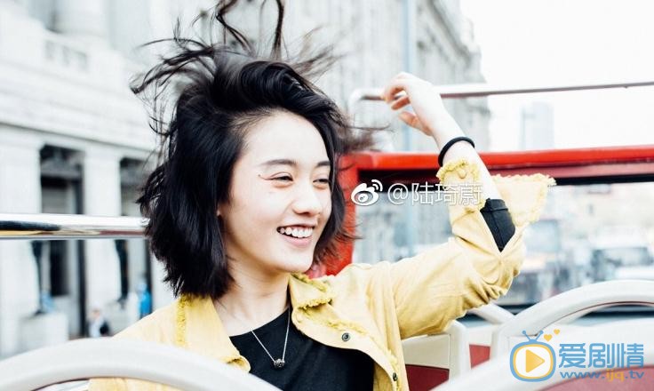 陆琦蔚街拍写真 陆琦蔚高清写真_陆琦蔚高清剧照