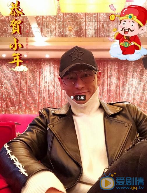 顾又铭生活照 顾又铭高清写真_顾又铭高清剧照