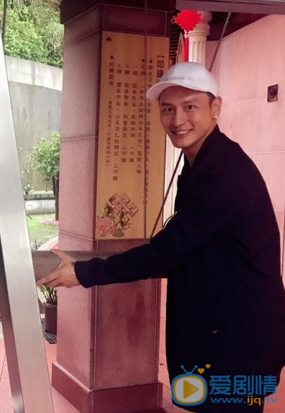 顾又铭生活照 顾又铭高清写真_顾又铭高清剧照