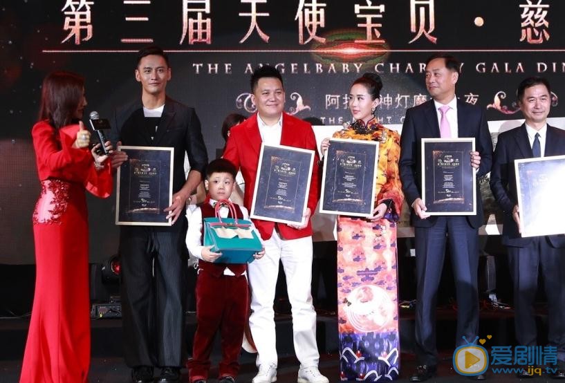 顾又铭活动照 顾又铭高清写真_顾又铭高清剧照