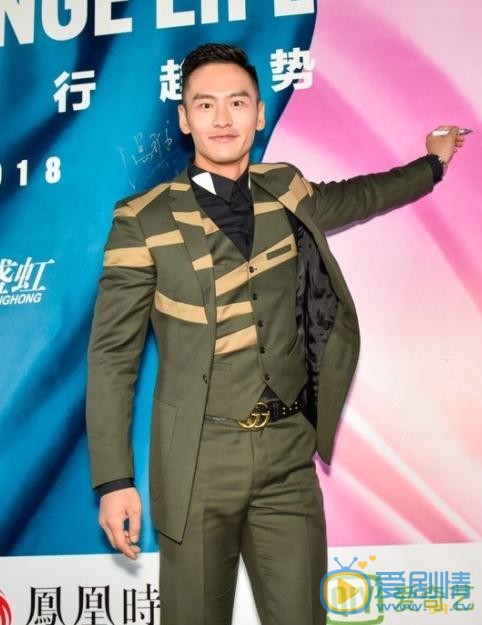 顾又铭活动照 顾又铭高清写真_顾又铭高清剧照