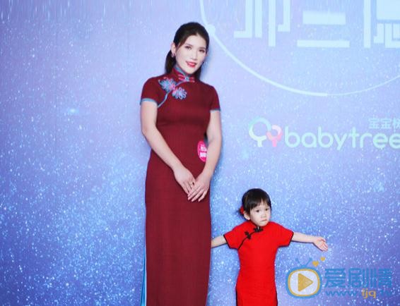 商忆莎活动照 商忆莎高清写真_商忆莎高清剧照