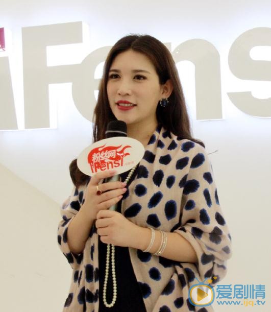 商忆莎活动照 商忆莎高清写真_商忆莎高清剧照