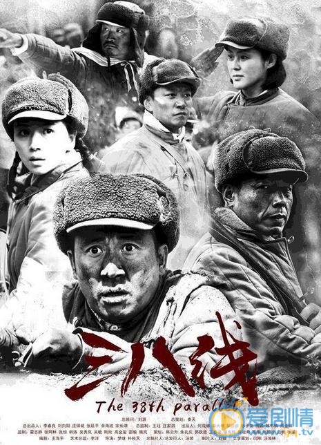 张洪睿剧照合集 张洪睿高清写真_张洪睿高清剧照