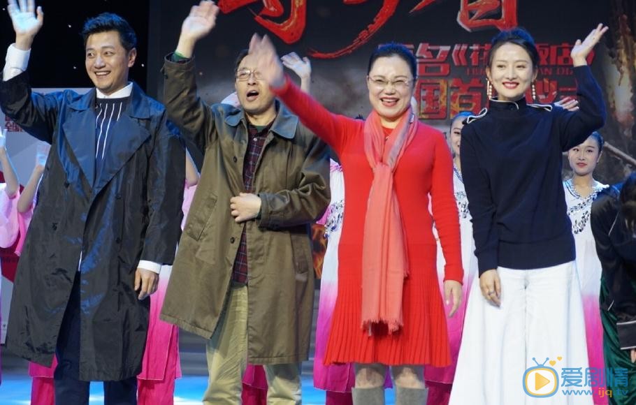 张洪睿活动照 张洪睿高清写真_张洪睿高清剧照