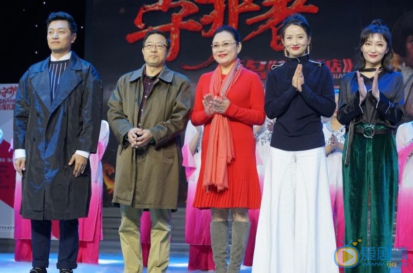 张洪睿活动照 张洪睿高清写真_张洪睿高清剧照
