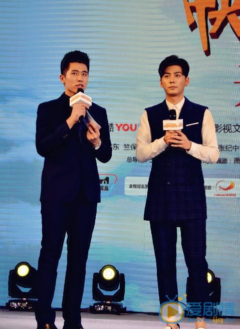 王子睿活动照 王子睿高清写真_王子睿高清剧照