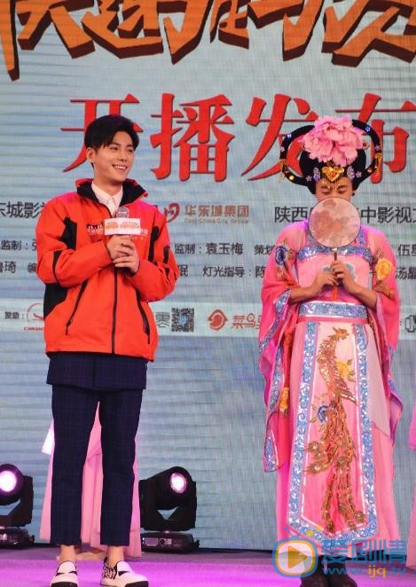 王子睿活动照 王子睿高清写真_王子睿高清剧照