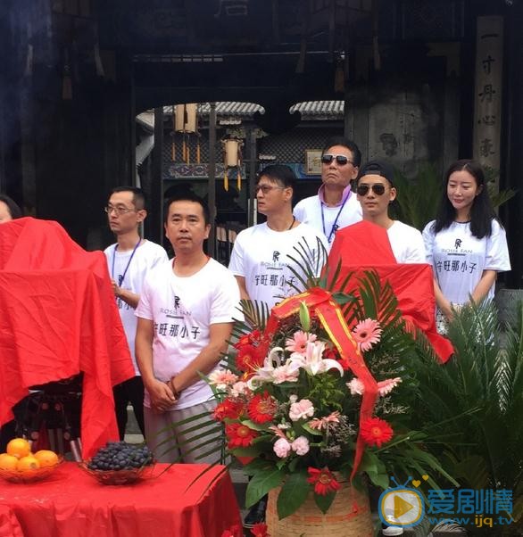 王子睿片场照 王子睿高清写真_王子睿高清剧照