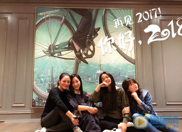 陈佳妍与人合照 陈佳妍高清写真_陈佳妍高清剧照