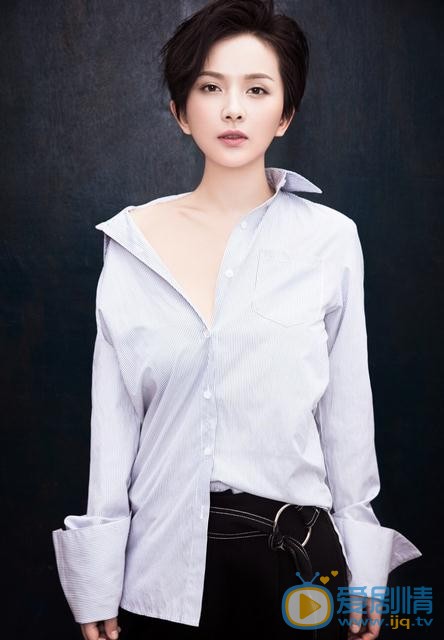 李依玲写真 李依玲高清写真_李依玲高清剧照